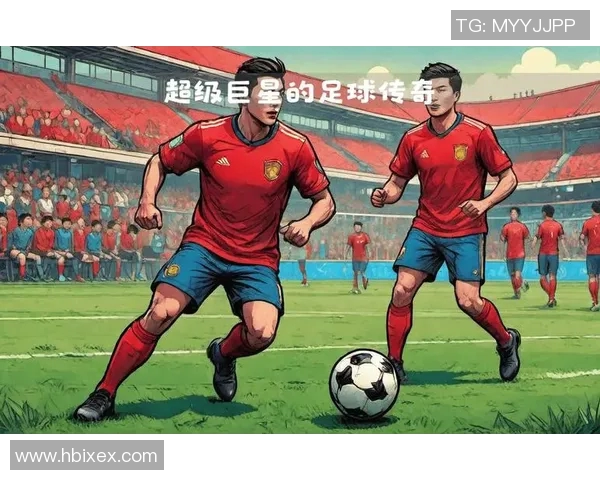 陕西足球明星的璀璨星光与他们的传奇故事探讨